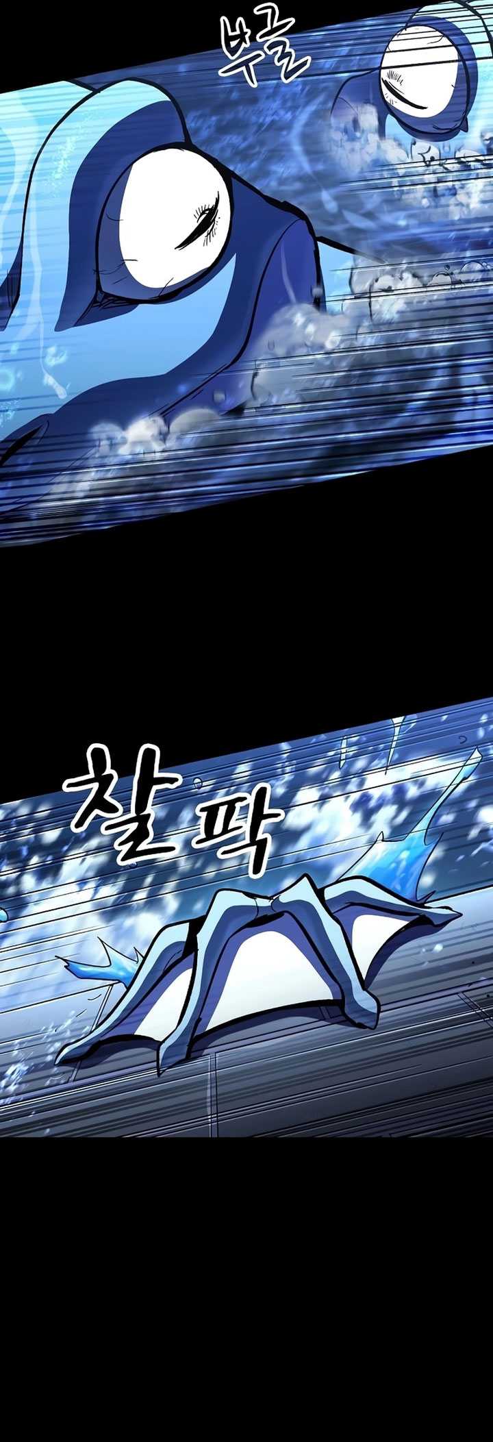 Genius Corpse-Collecting Warrior Chapter 06 Gambar 34