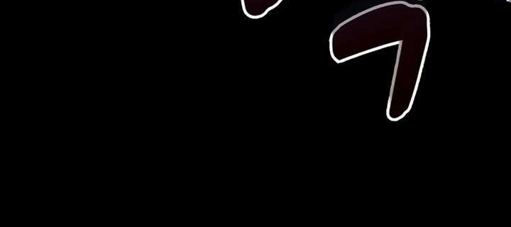 Genius Corpse-Collecting Warrior Chapter 06 Gambar 65