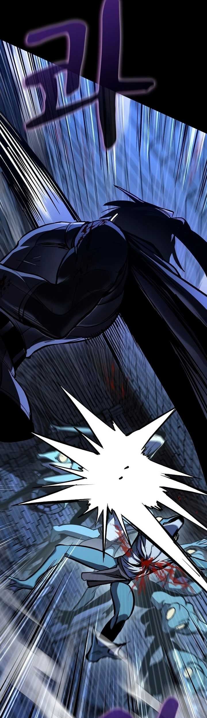 Genius Corpse-Collecting Warrior Chapter 06 Gambar 82