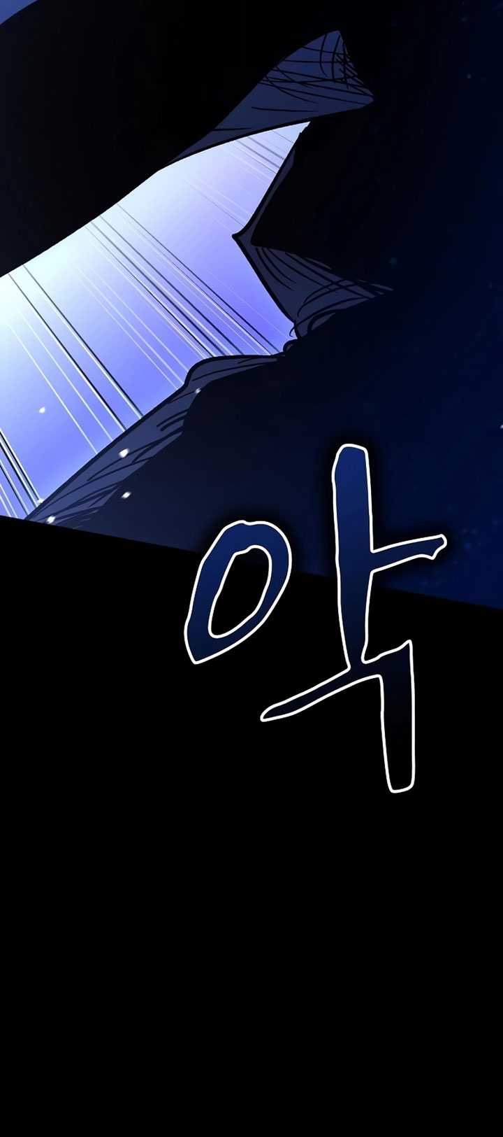 Genius Corpse-Collecting Warrior Chapter 06 Gambar 89