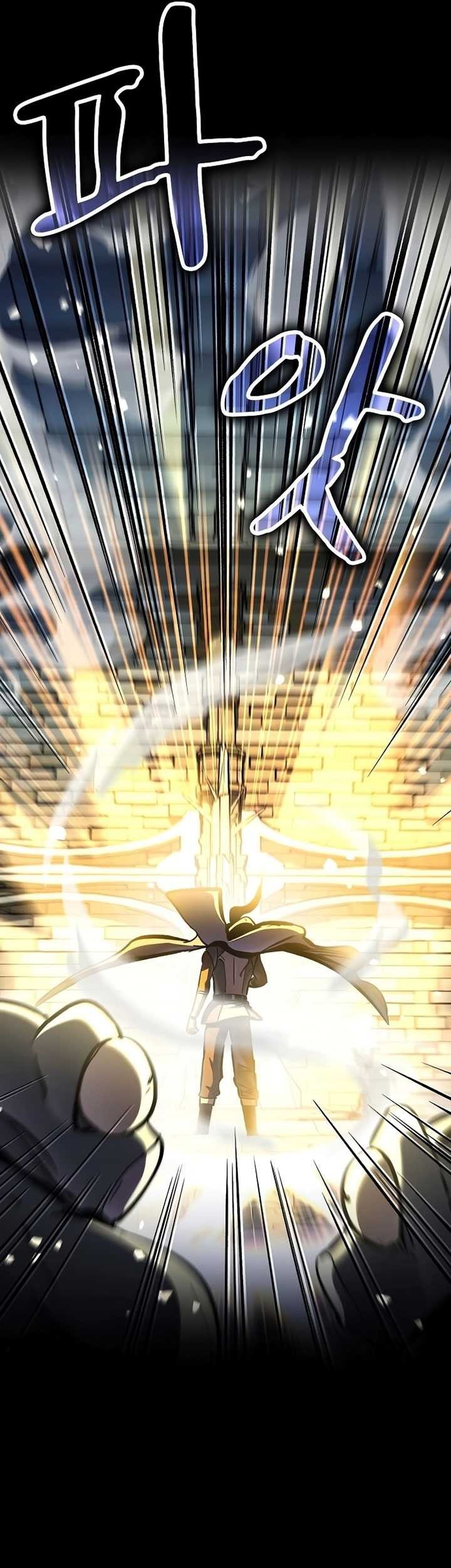 Genius Corpse-Collecting Warrior Chapter 06 Gambar 112