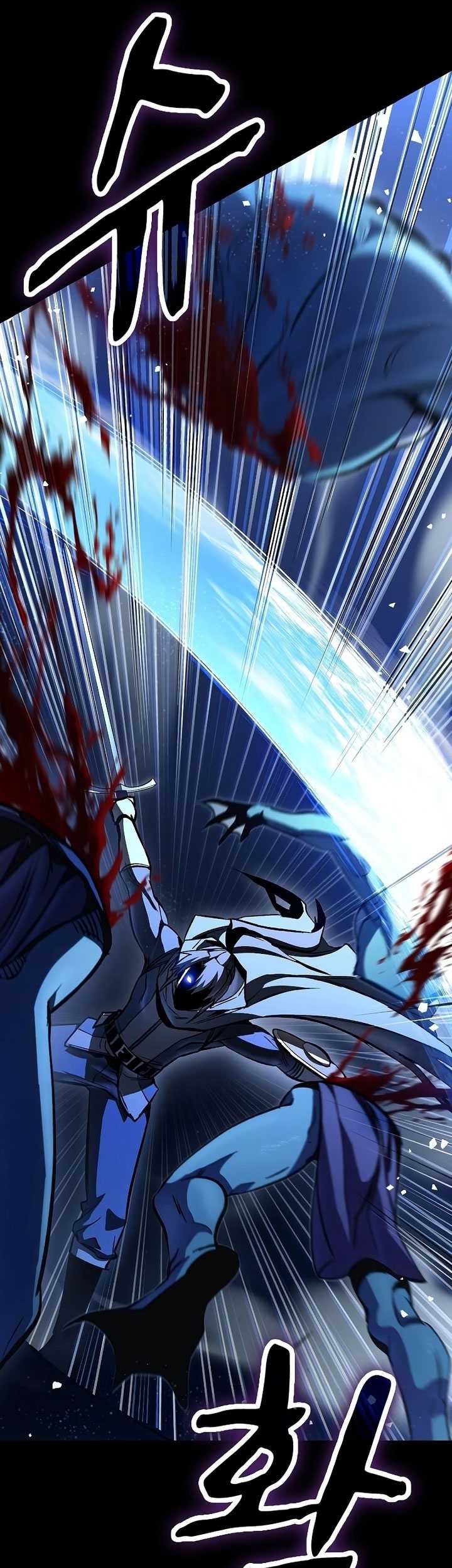 Genius Corpse-Collecting Warrior Chapter 05 Gambar 96