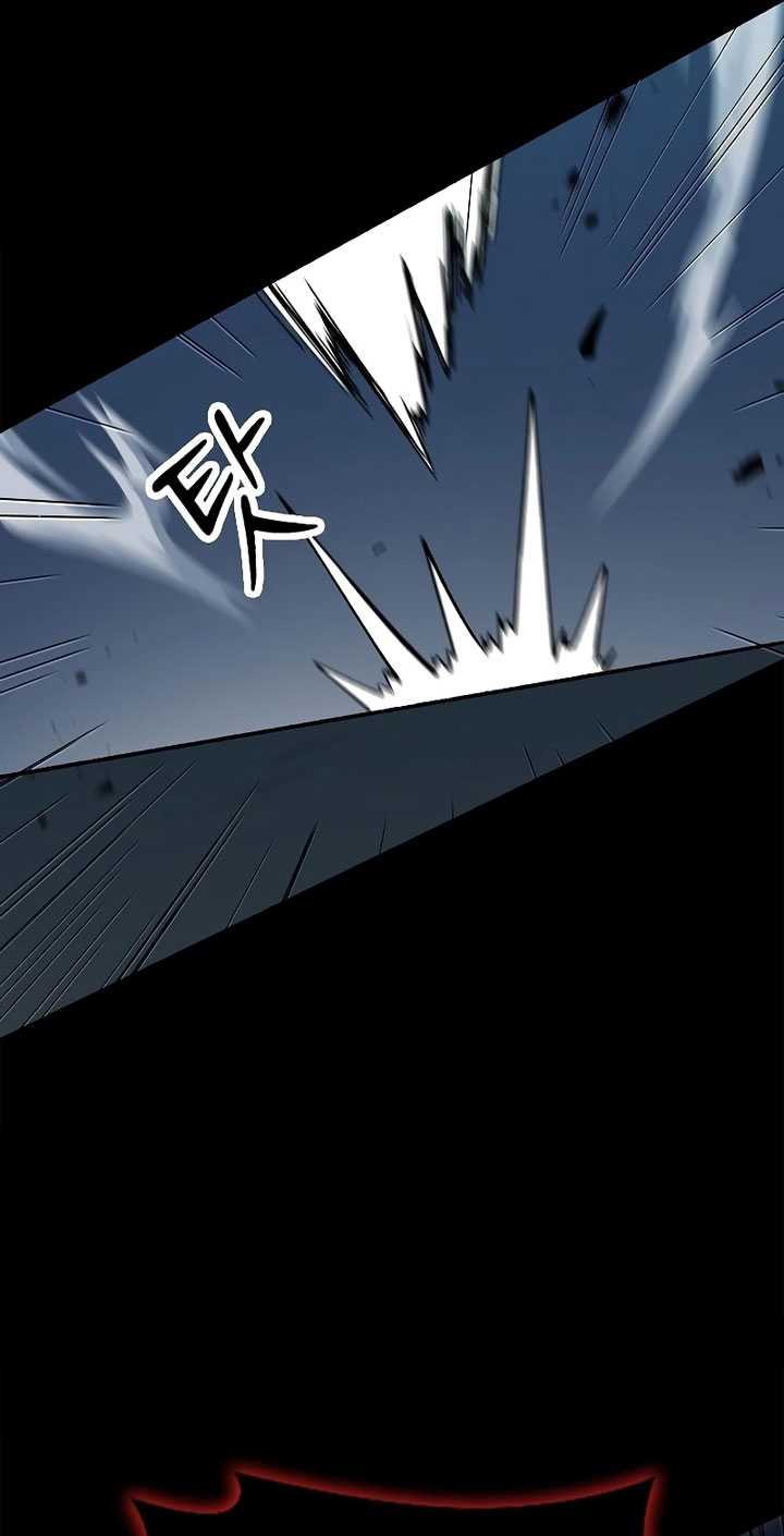 Genius Corpse-Collecting Warrior Chapter 04 Gambar 17