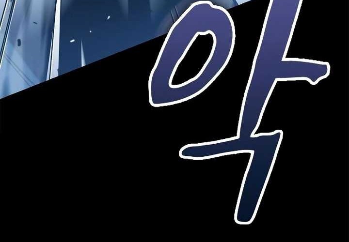 Genius Corpse-Collecting Warrior Chapter 04 Gambar 27