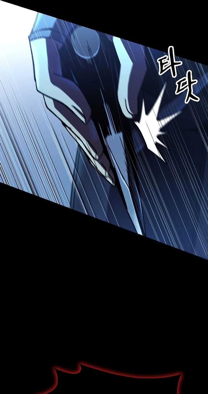 Genius Corpse-Collecting Warrior Chapter 04 Gambar 68