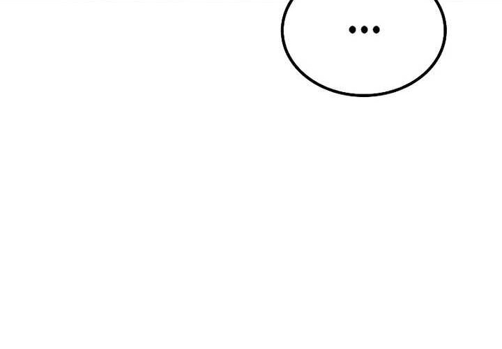 Genius Corpse-Collecting Warrior Chapter 04 Gambar 97