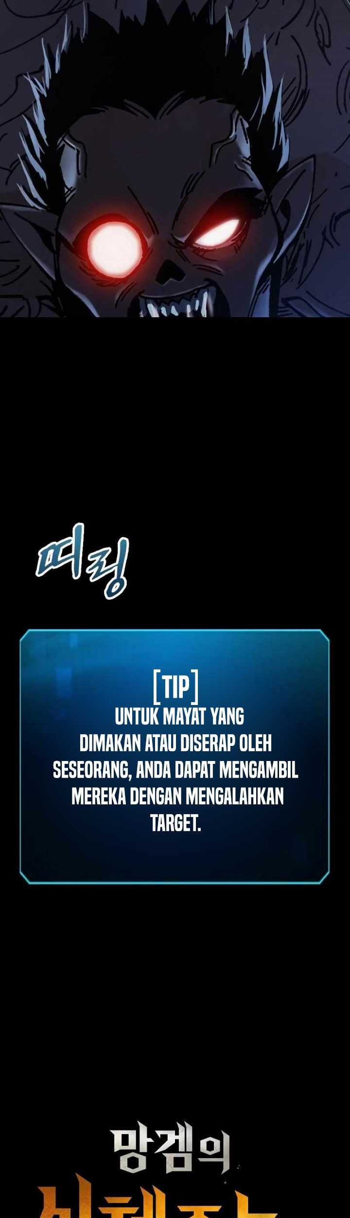 Genius Corpse-Collecting Warrior Chapter 03 Gambar 96