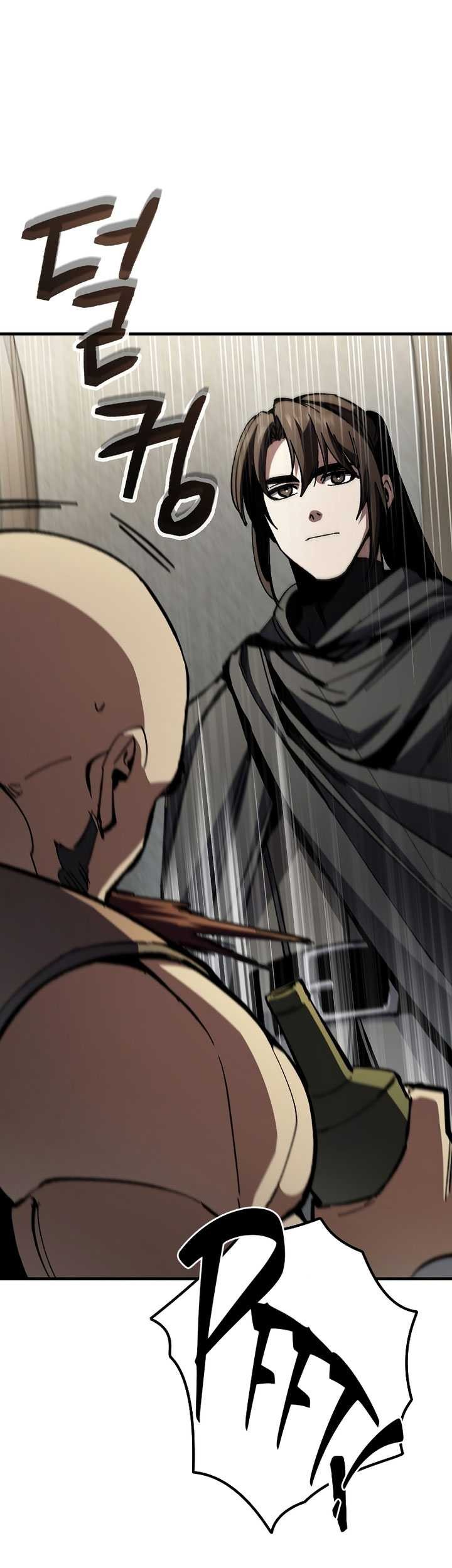 Genius Corpse-Collecting Warrior Chapter 01 Gambar 47