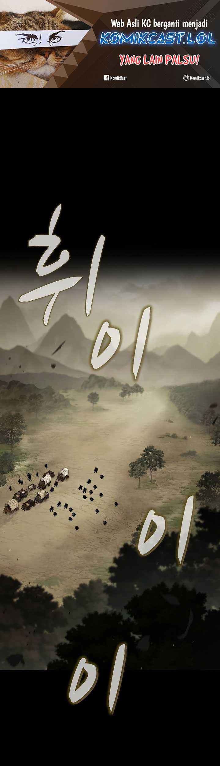 Manhwa Genius Corpse-Collecting Warrior Chapter 01 gambar nomor 2