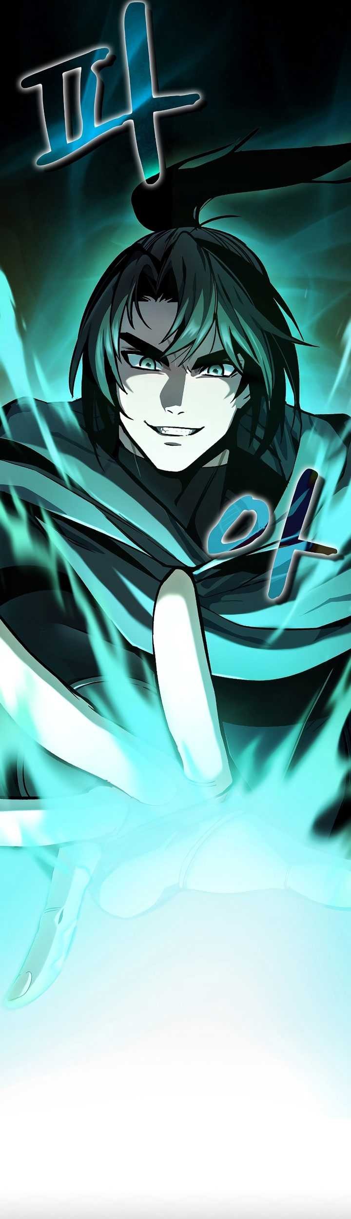 Genius Corpse-Collecting Warrior Chapter 01 Gambar 110