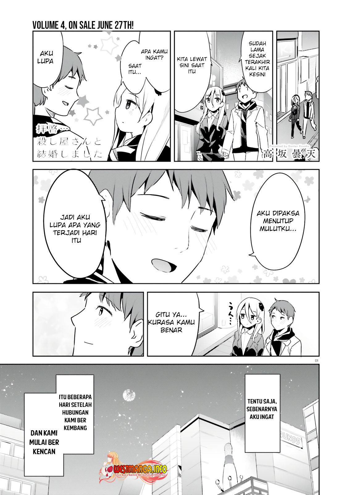 Baca Manga Haikei… Koroshiya-san to Kekkon Shimashita Chapter 31 Gambar 2