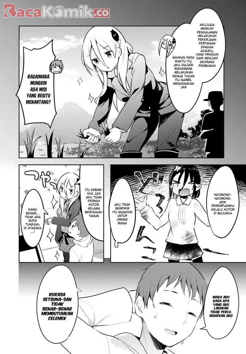 Haikei… Koroshiya-san to Kekkon Shimashita Chapter 05 Gambar 14