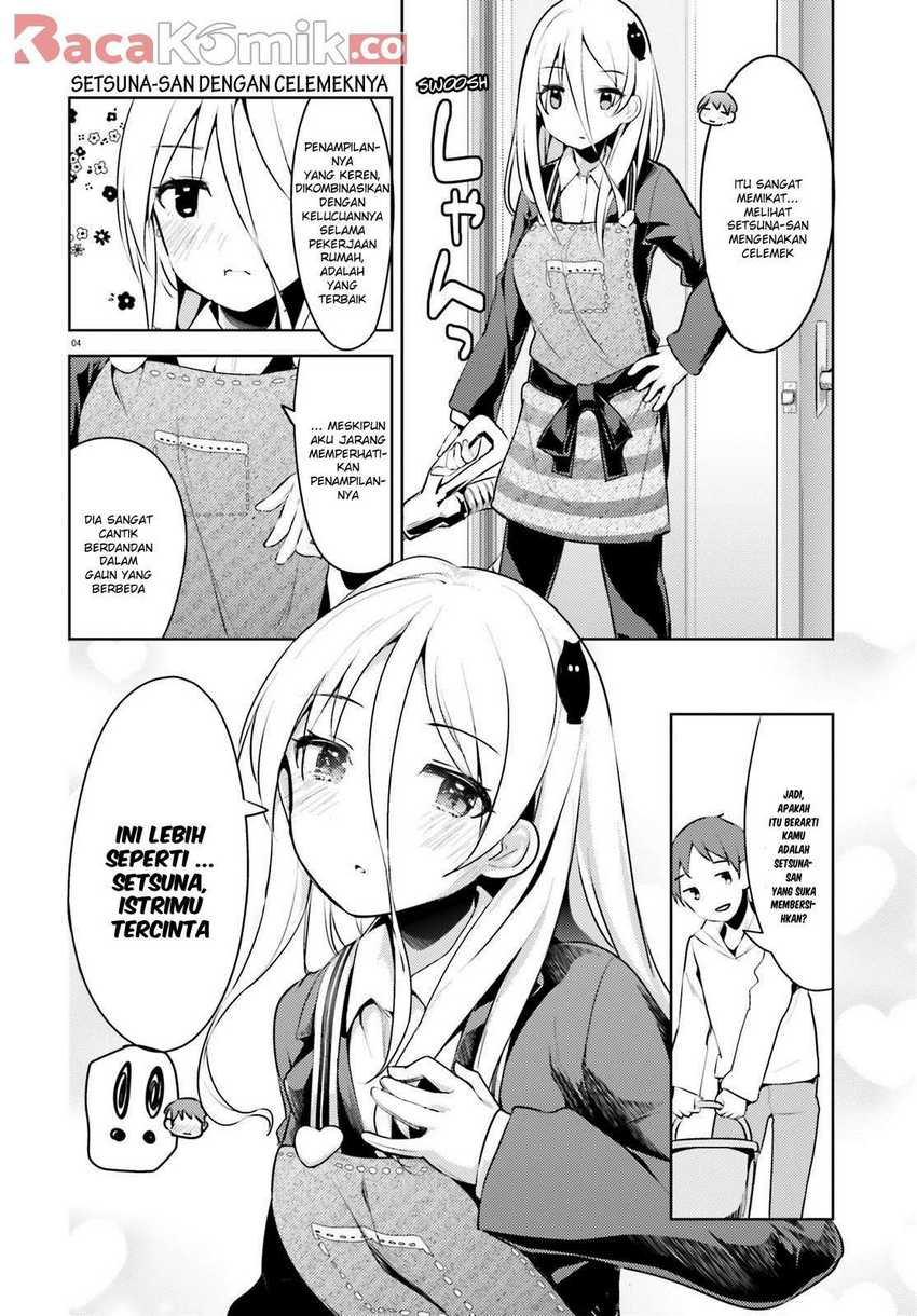 Haikei… Koroshiya-san to Kekkon Shimashita Chapter 05 Gambar 4