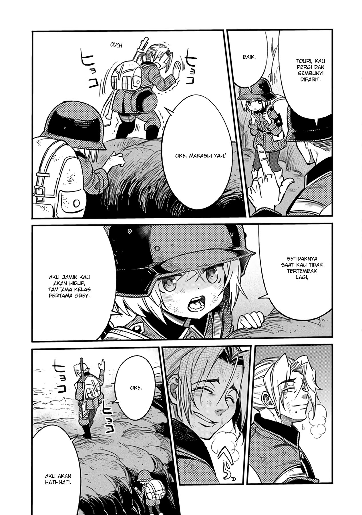 TS Eiseihei-san no Senjou Nikki Chapter 04 Gambar 8