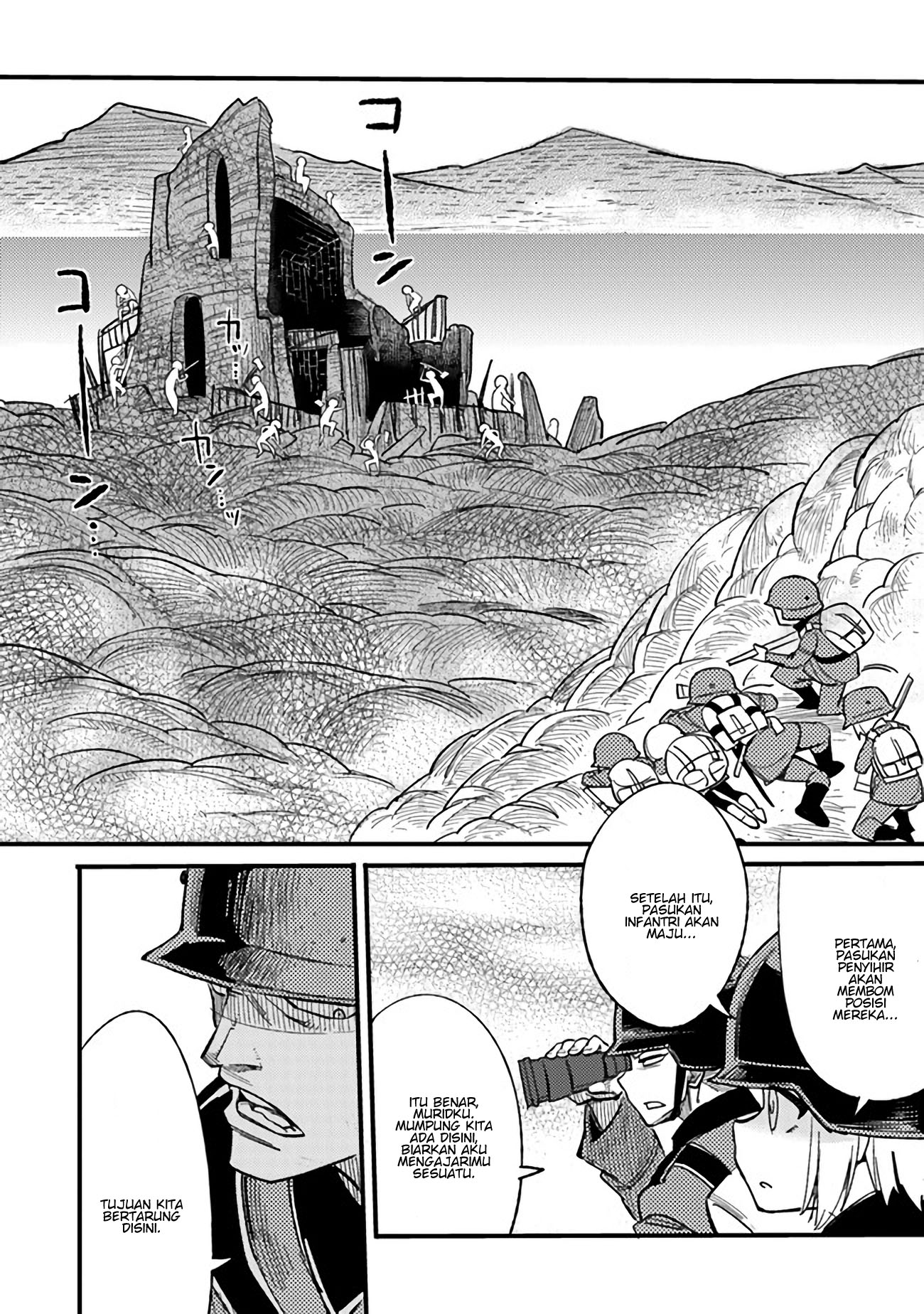 TS Eiseihei-san no Senjou Nikki Chapter 03.1 Gambar 9