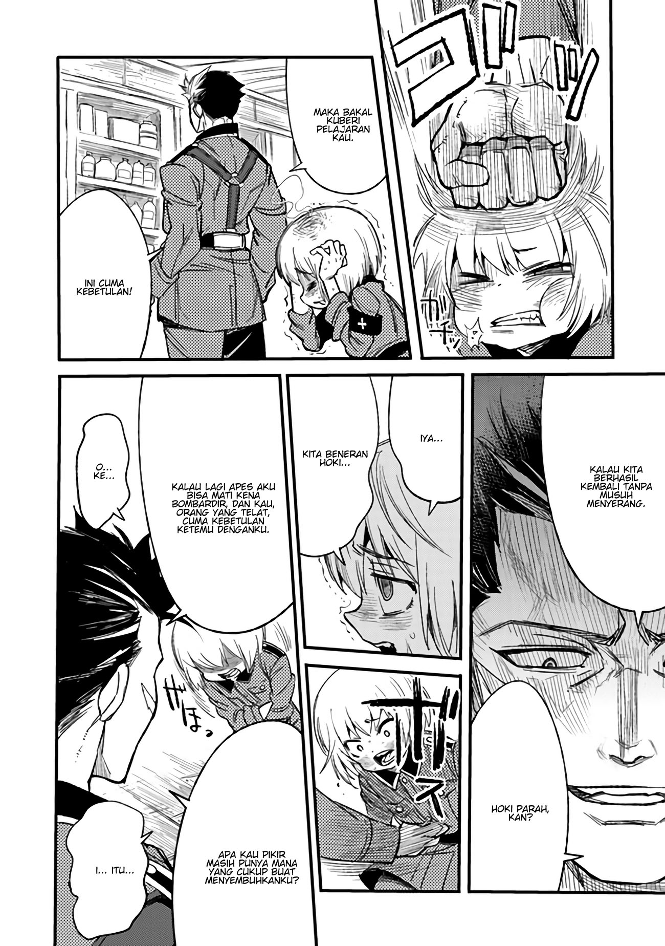 TS Eiseihei-san no Senjou Nikki Chapter 02.3 Gambar 5