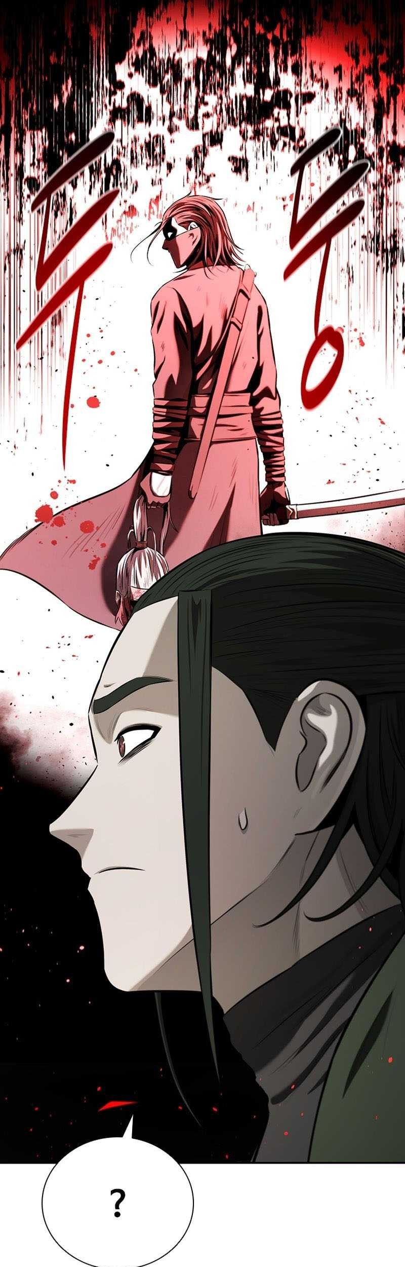 Moon-Shadow Sword Emperor Chapter 76 Gambar 38