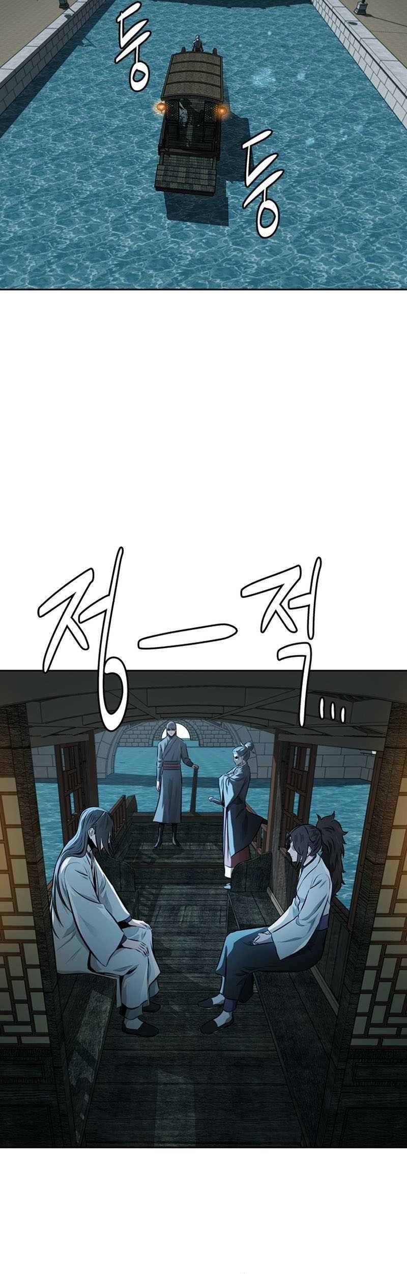 Moon-Shadow Sword Emperor Chapter 76 Gambar 40