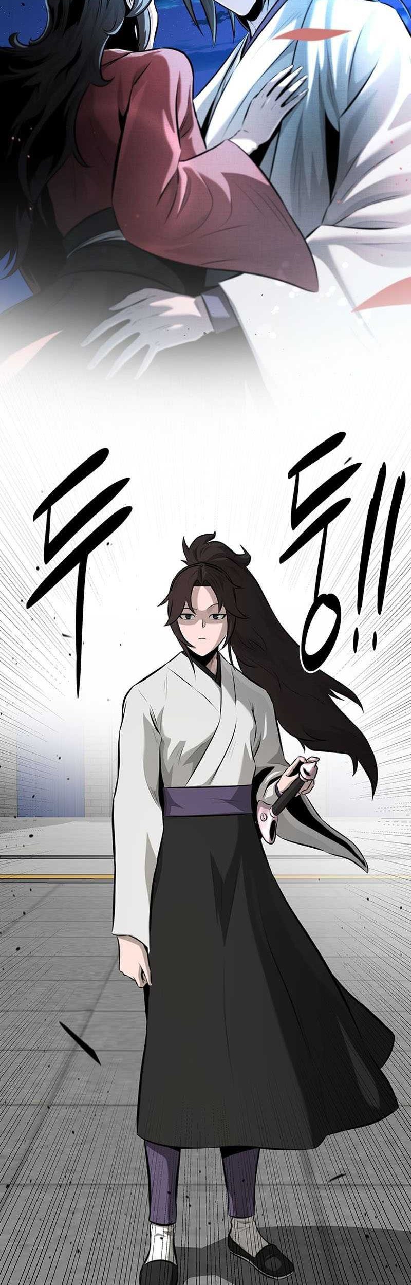 Moon-Shadow Sword Emperor Chapter 76 Gambar 3