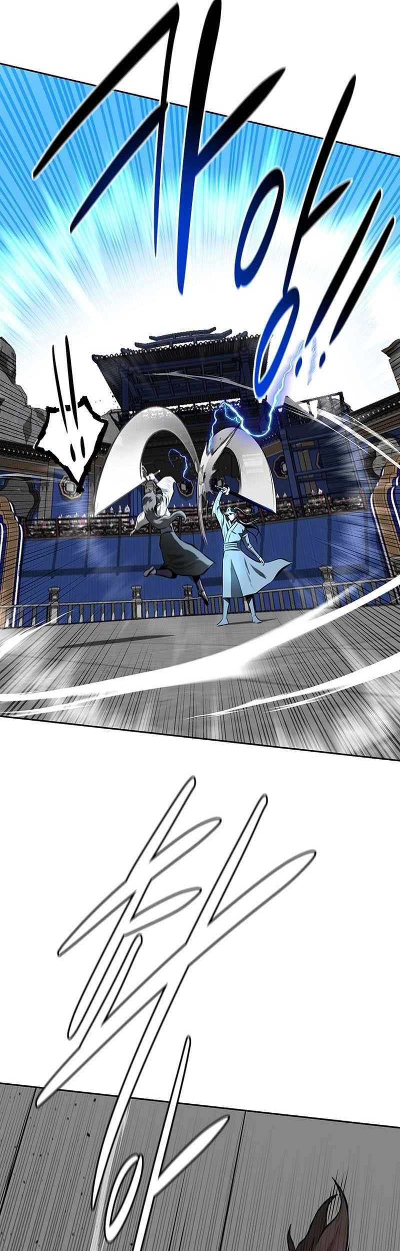Moon-Shadow Sword Emperor Chapter 76 Gambar 12