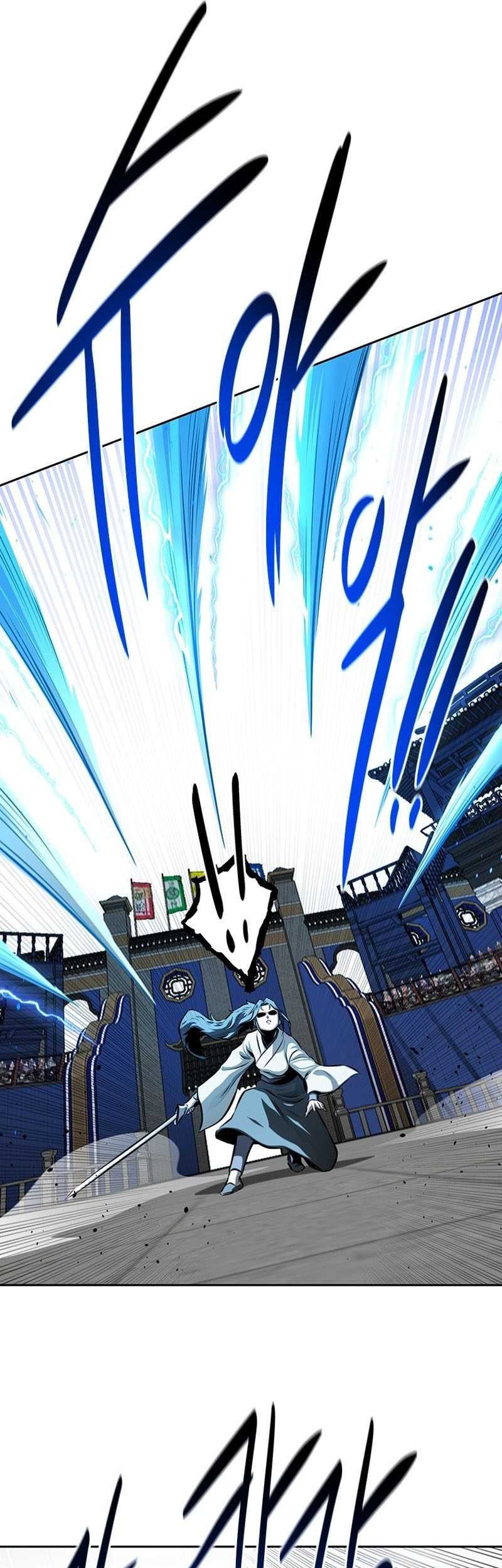Moon-Shadow Sword Emperor Chapter 76 Gambar 14