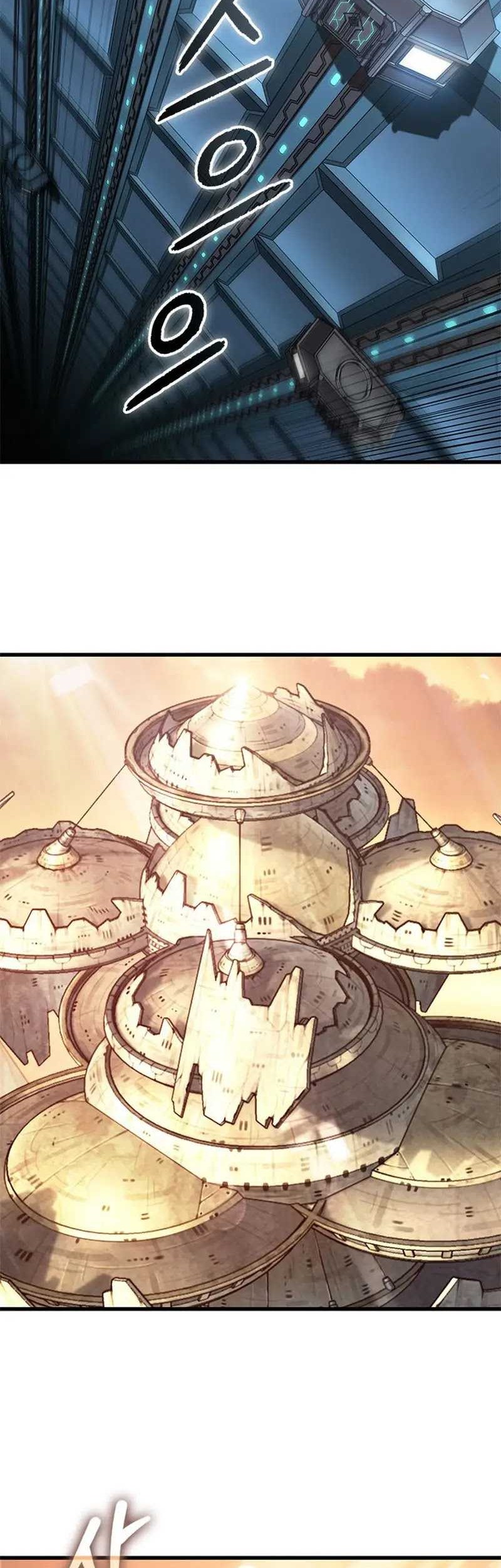 Pick Me Up Chapter 84 Gambar 41