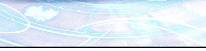 I Just Don’t Play the Card According to the Routine Chapter 191 Gambar 5