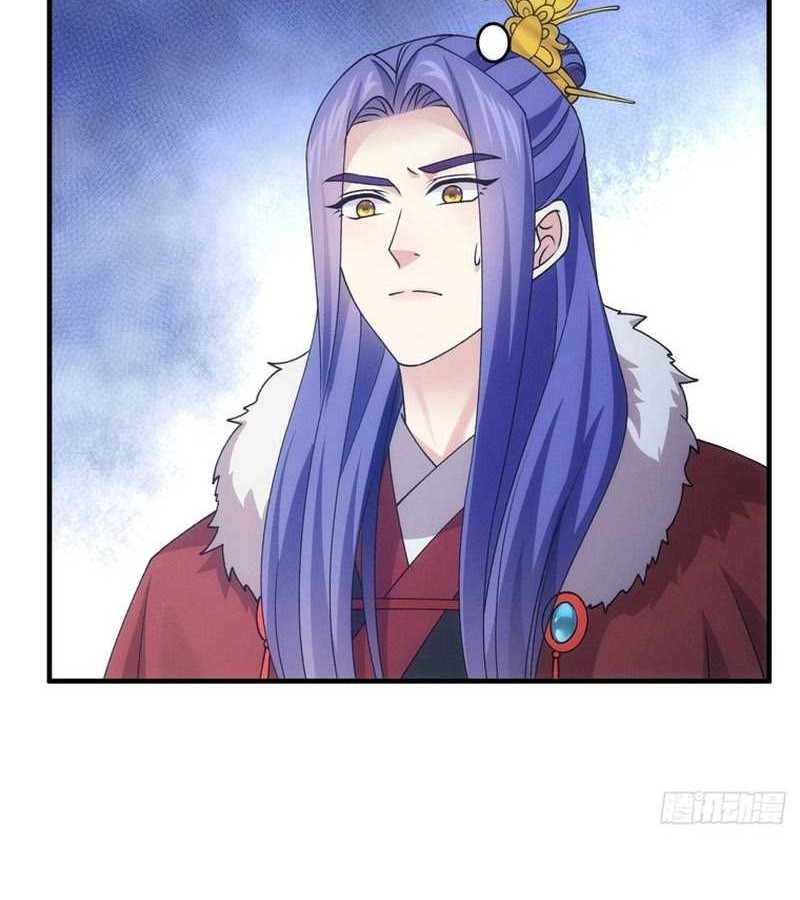 I Just Don’t Play the Card According to the Routine Chapter 191 Gambar 16