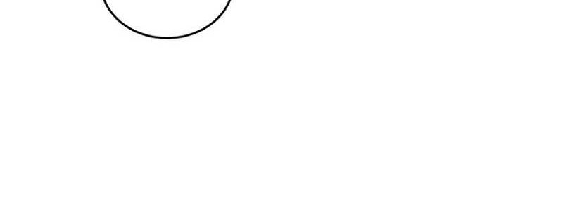 I Just Don’t Play the Card According to the Routine Chapter 187 Gambar 13