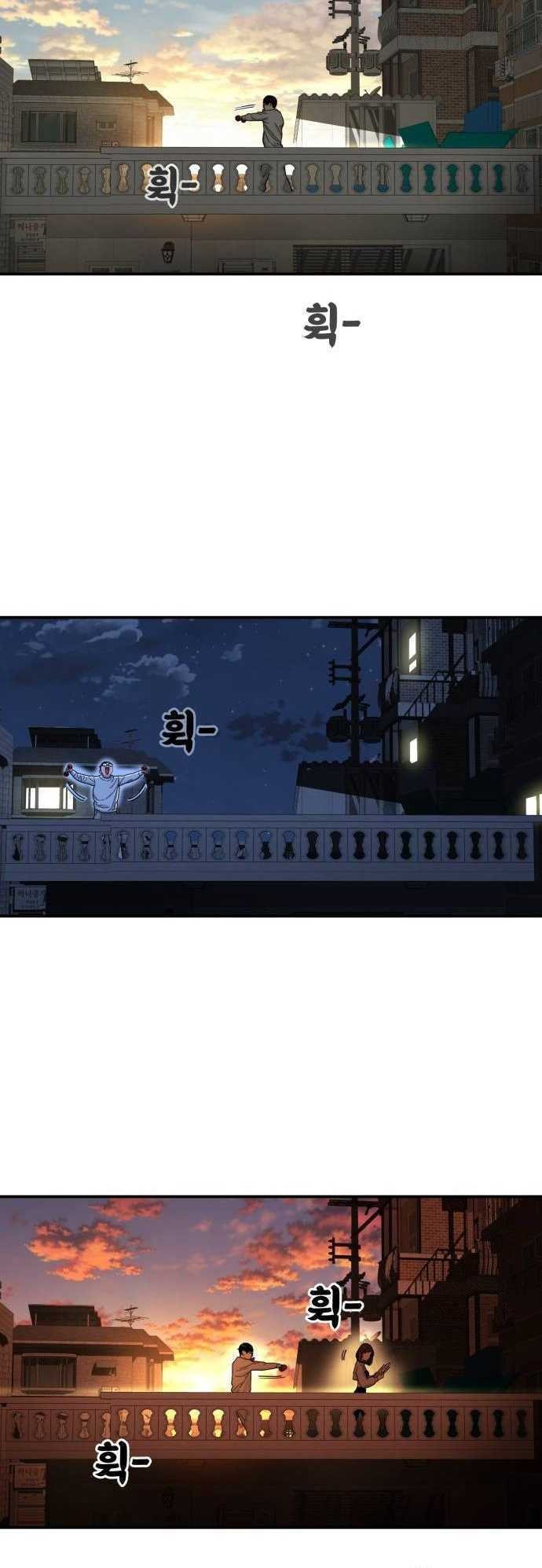 Top 1 Fighting Tutoring Chapter 03 Gambar 36