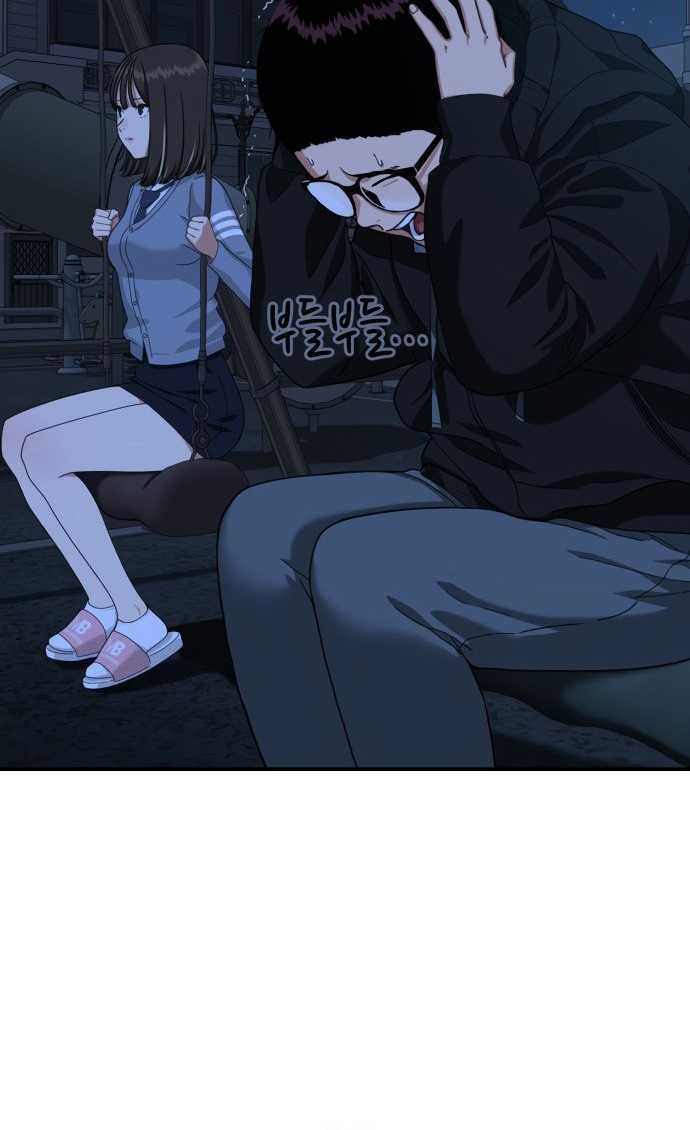 Top 1 Fighting Tutoring Chapter 02 Gambar 106