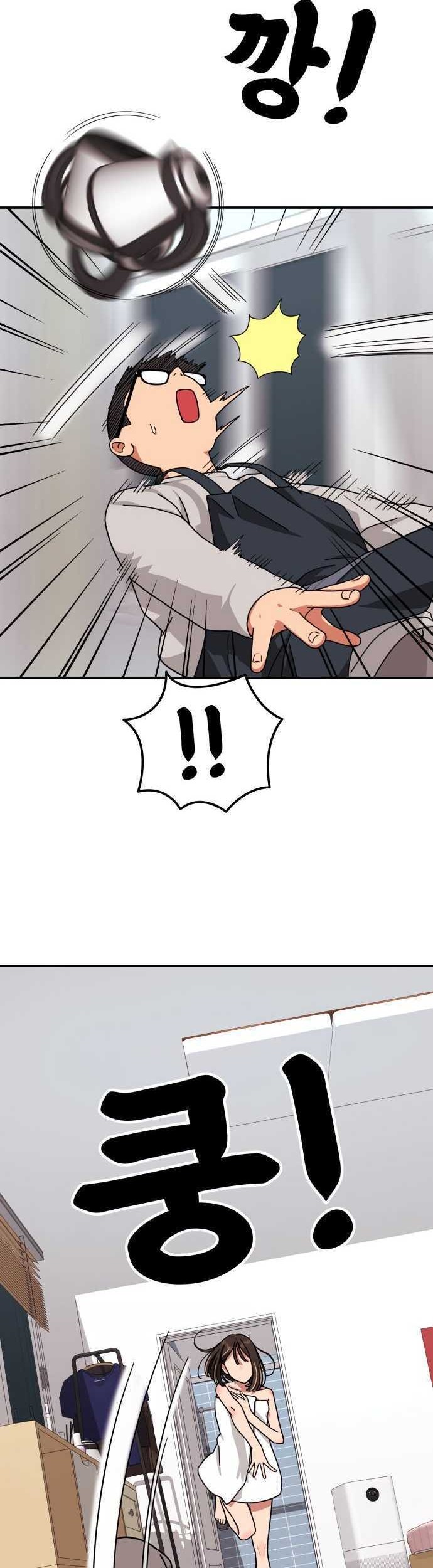 Top 1 Fighting Tutoring Chapter 01 Gambar 95