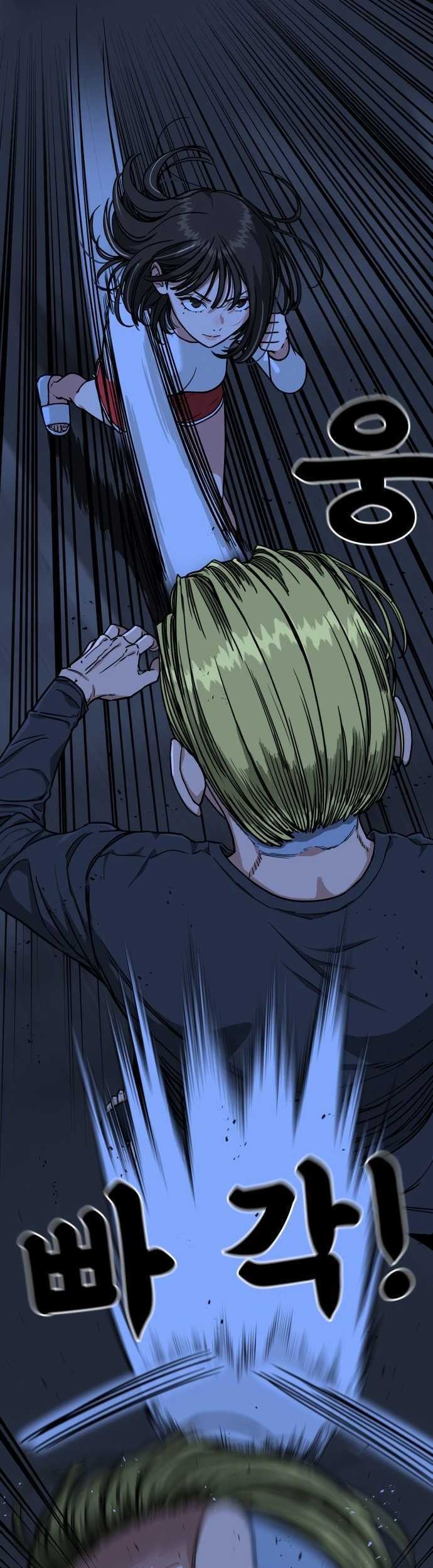 Top 1 Fighting Tutoring Chapter 01 Gambar 162