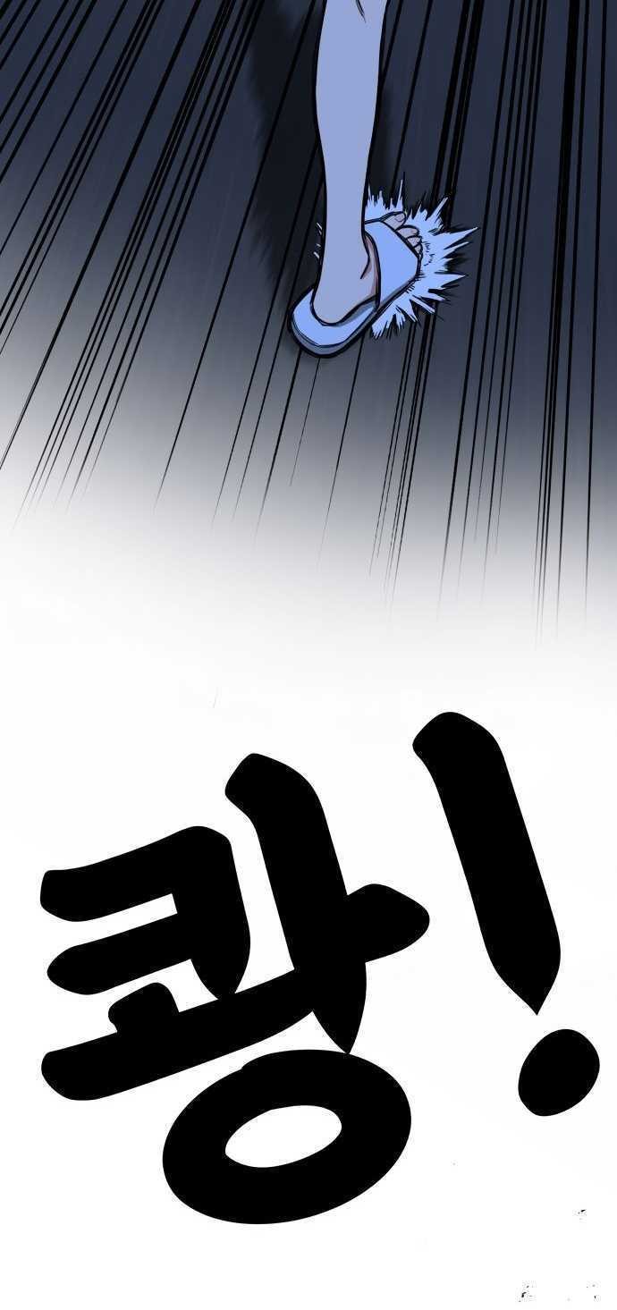 Top 1 Fighting Tutoring Chapter 01 Gambar 171