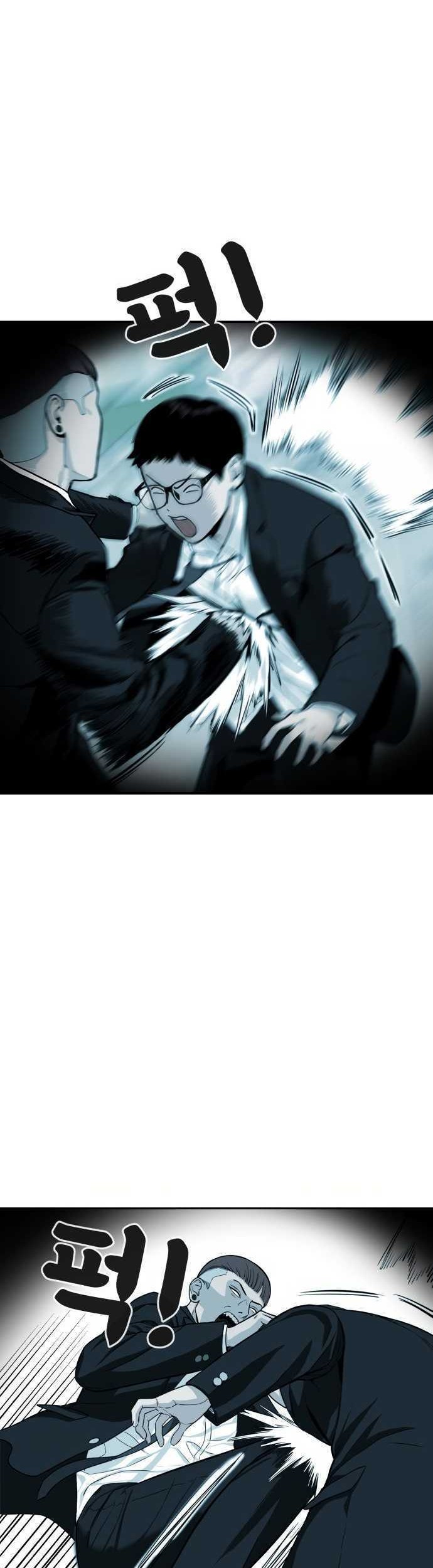 Top 1 Fighting Tutoring Chapter 01 Gambar 183