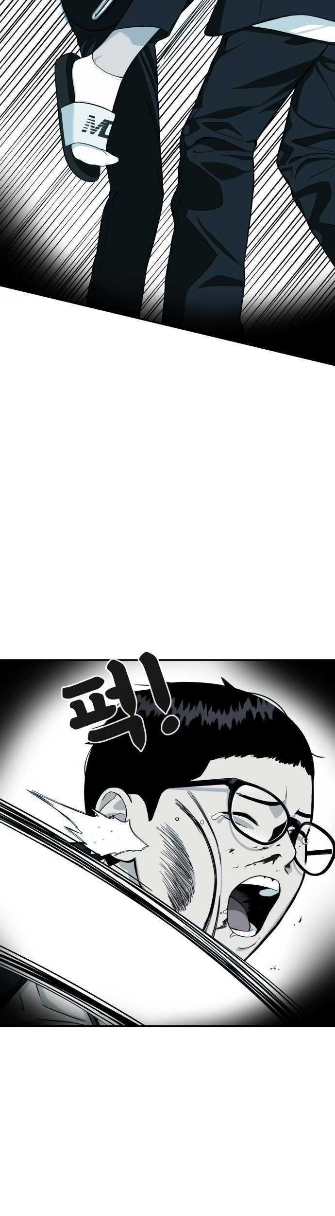 Top 1 Fighting Tutoring Chapter 01 Gambar 184