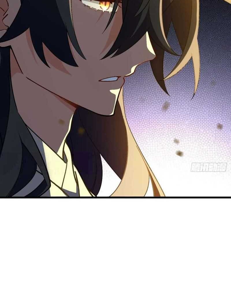 Scoring the Sacred Body of the Ancients from the Get-go Chapter 37 Gambar 3