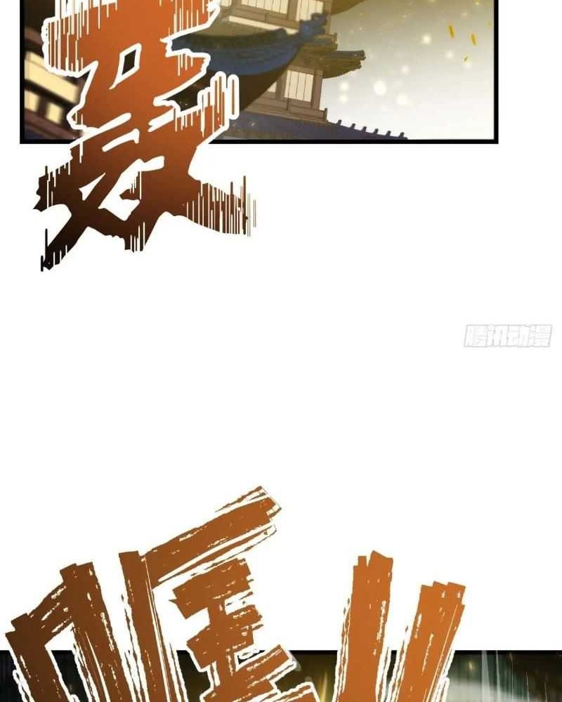 Scoring the Sacred Body of the Ancients from the Get-go Chapter 36 Gambar 48