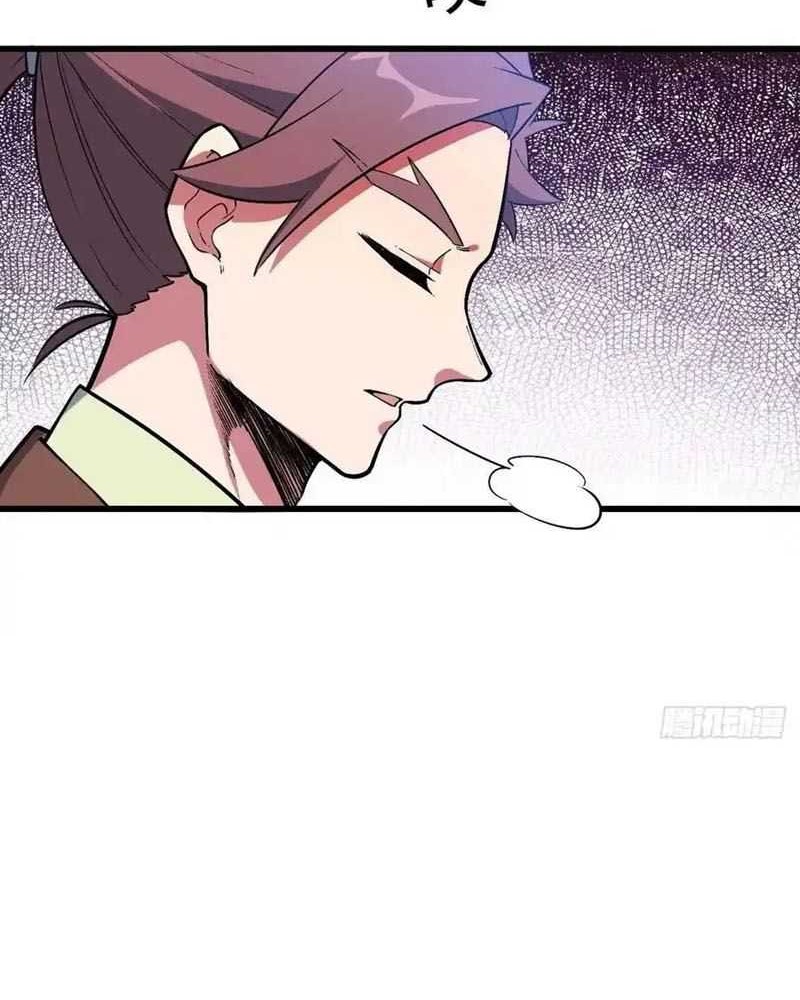 Scoring the Sacred Body of the Ancients from the Get-go Chapter 35 Gambar 31