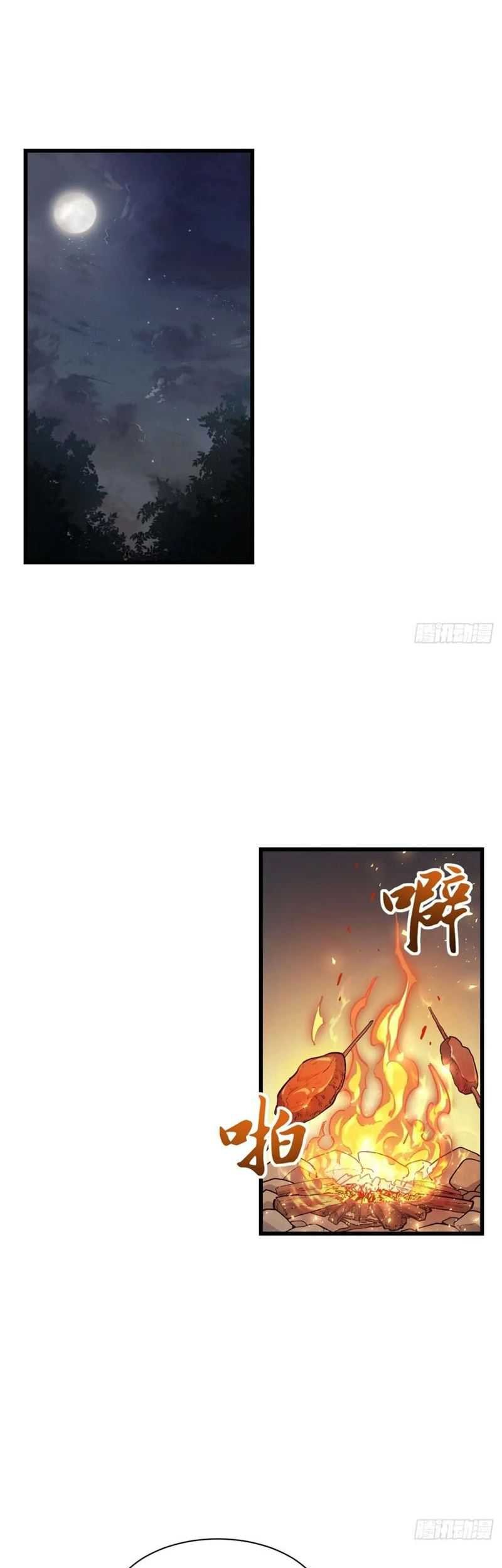 Scoring the Sacred Body of the Ancients from the Get-go Chapter 33 Gambar 12