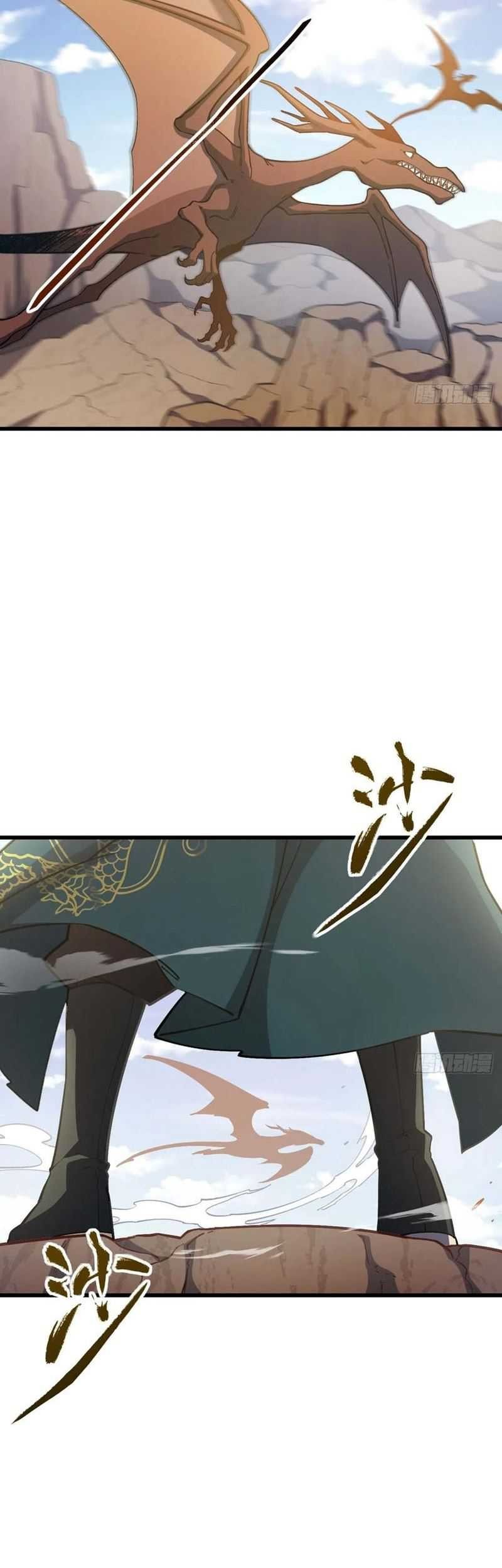 Scoring the Sacred Body of the Ancients from the Get-go Chapter 32 Gambar 4