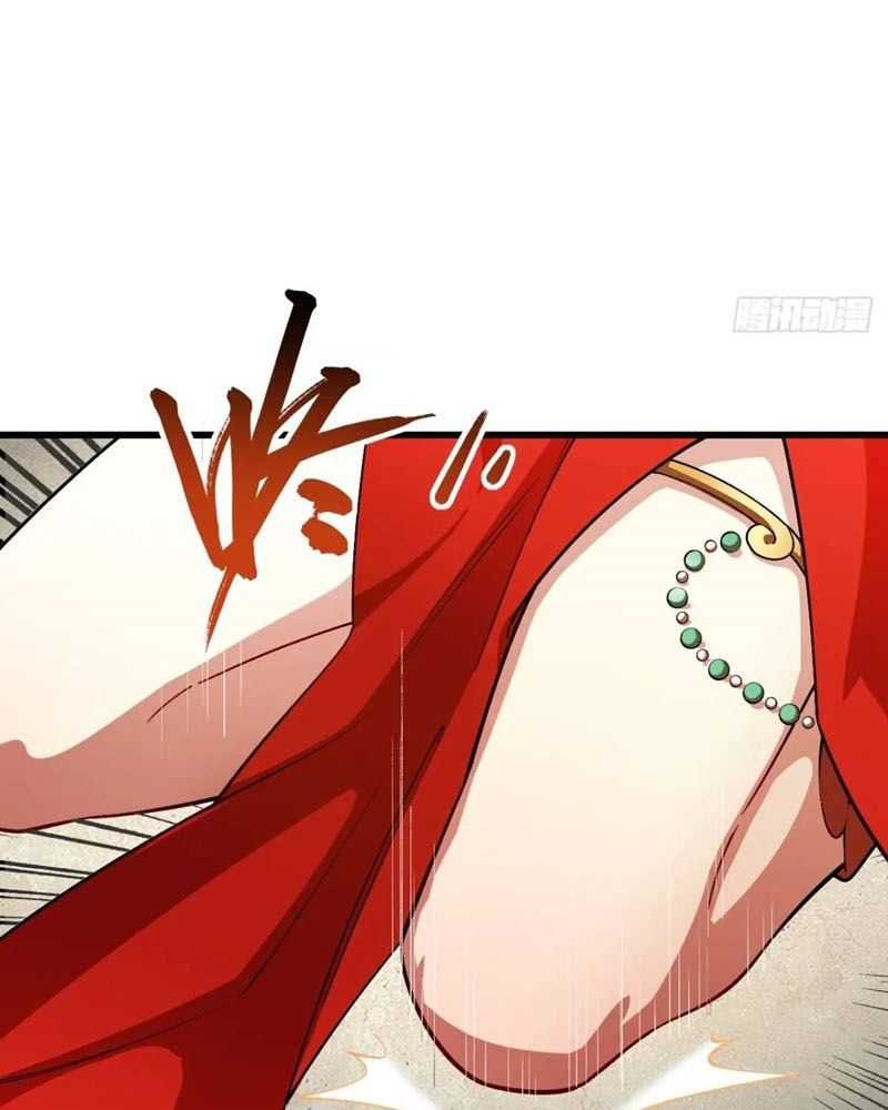 Scoring the Sacred Body of the Ancients from the Get-go Chapter 26 Gambar 15