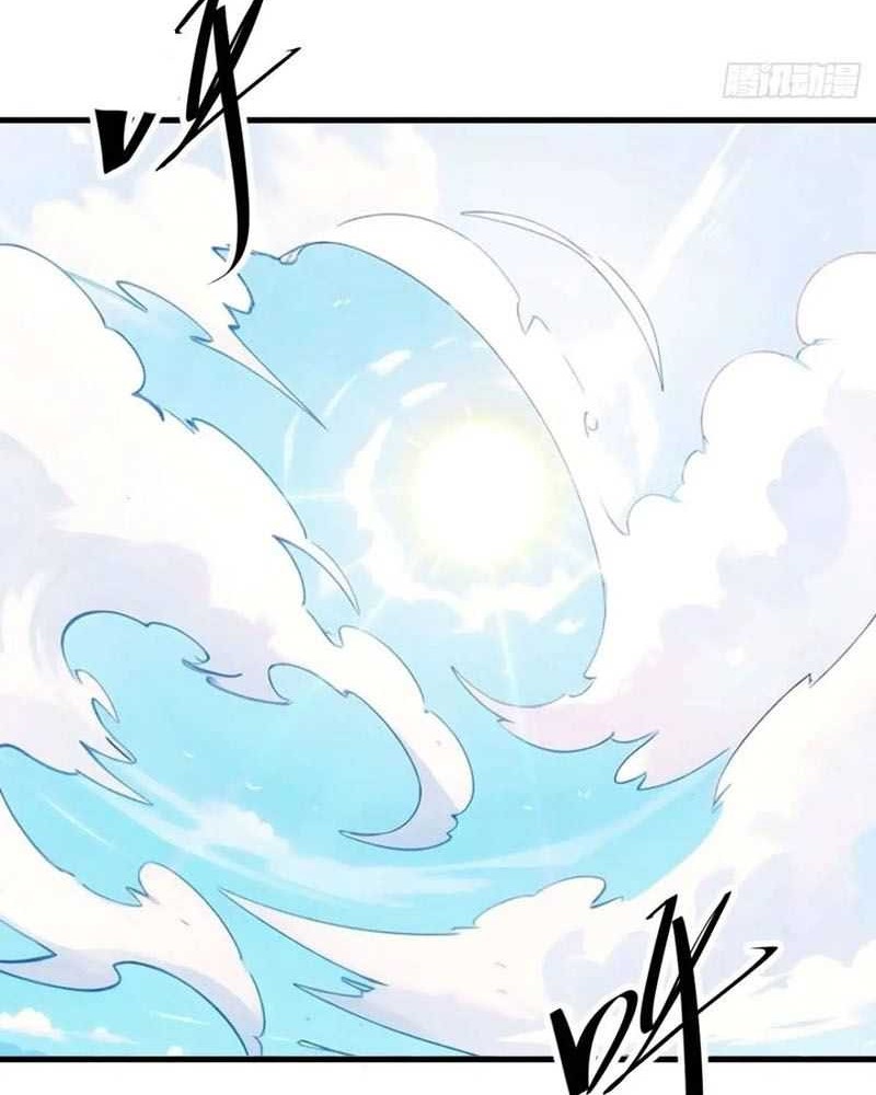 Scoring the Sacred Body of the Ancients from the Get-go Chapter 22 Gambar 7