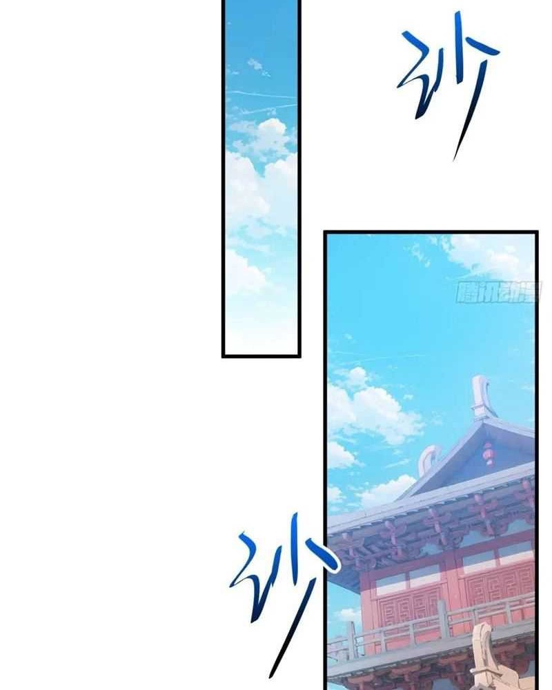 Scoring the Sacred Body of the Ancients from the Get-go Chapter 22 Gambar 13