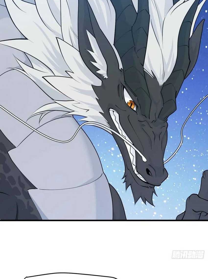 Scoring the Sacred Body of the Ancients from the Get-go Chapter 18 Gambar 4