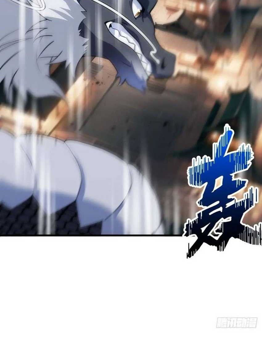 Scoring the Sacred Body of the Ancients from the Get-go Chapter 18 Gambar 7