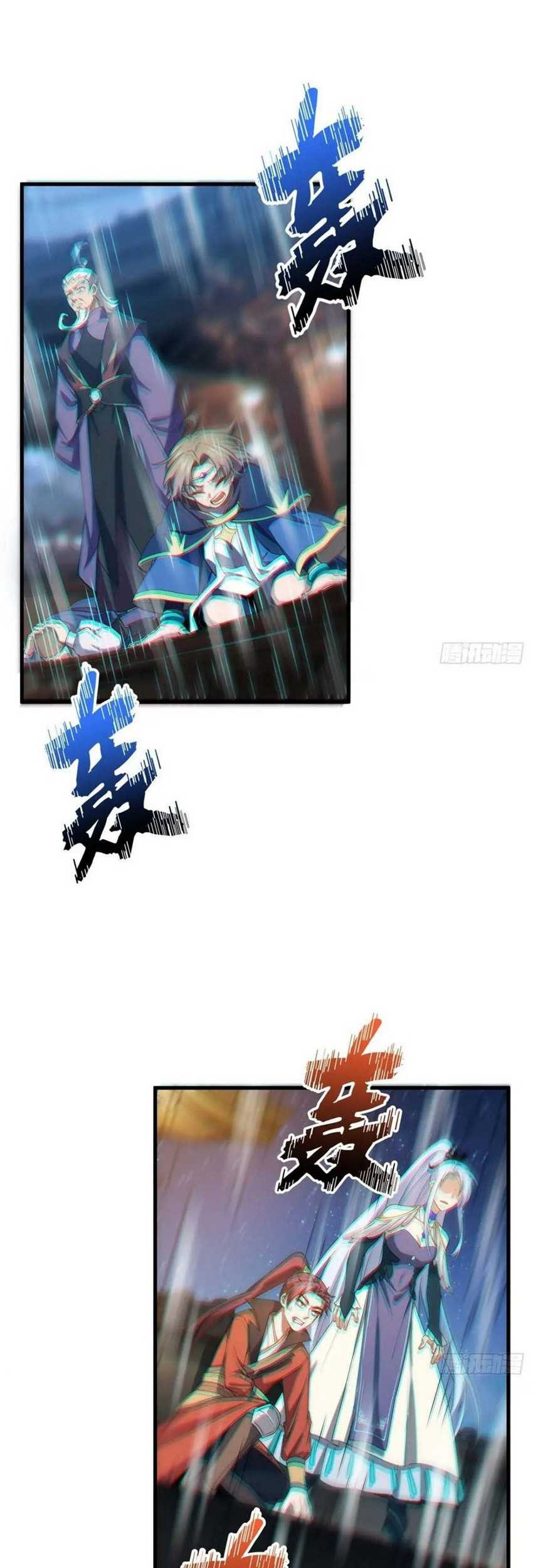 Scoring the Sacred Body of the Ancients from the Get-go Chapter 18 Gambar 8