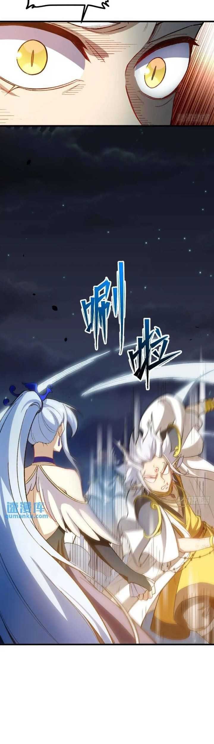 Scoring the Sacred Body of the Ancients from the Get-go Chapter 15 Gambar 22