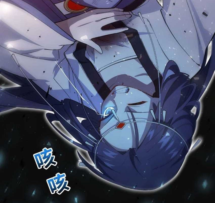 Scoring the Sacred Body of the Ancients from the Get-go Chapter 14 Gambar 27