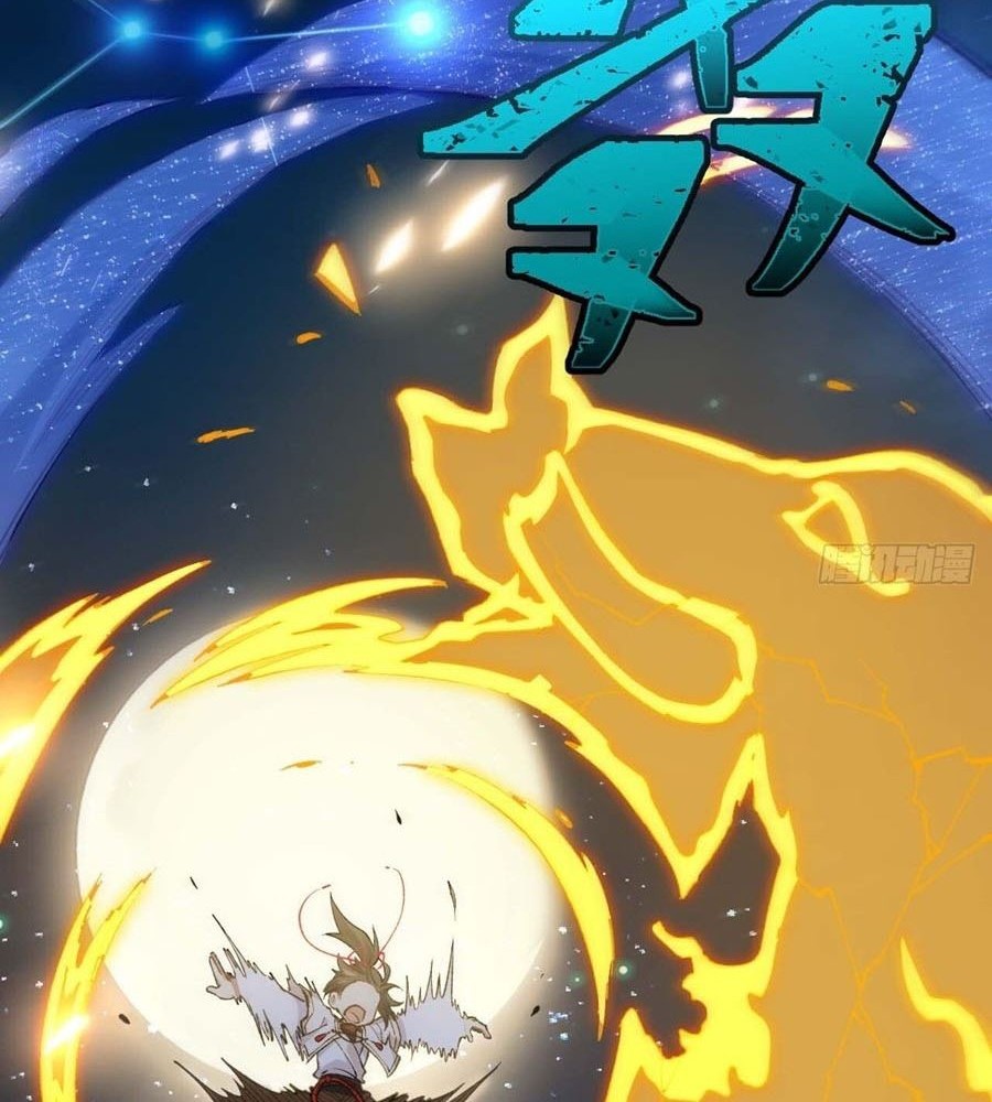 Scoring the Sacred Body of the Ancients from the Get-go Chapter 13 Gambar 13